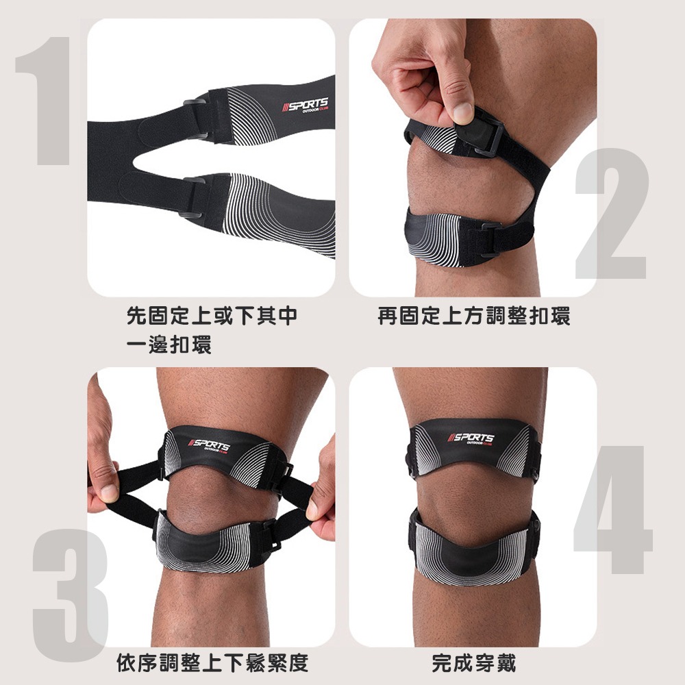 X型硅膠固定護膝【單只入】HX149 護膝-細節圖8