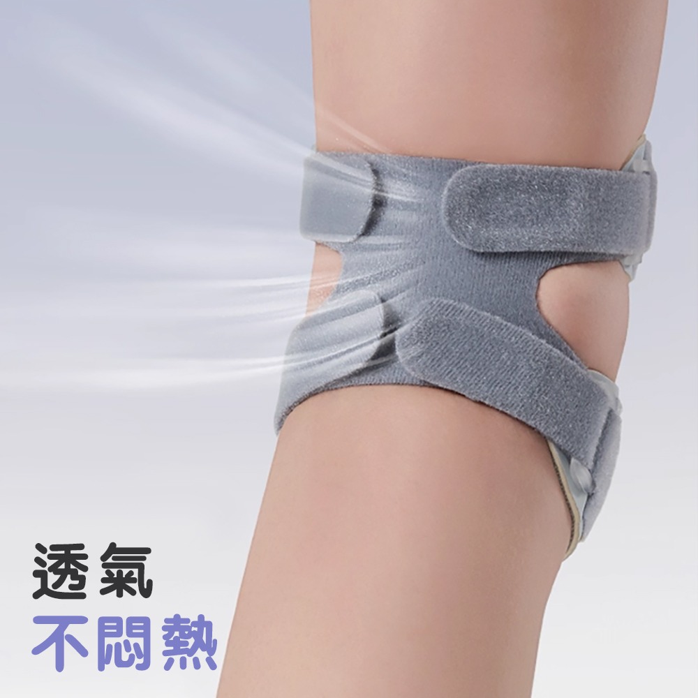 X型硅膠固定護膝【單只入】HX149 護膝-細節圖10