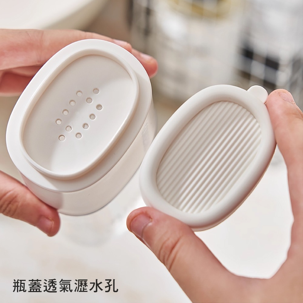 極簡旅行牙刷牙膏盒 ML6904 牙刷牙膏盒 牙刷盒 旅行用品 盥洗用品-細節圖4