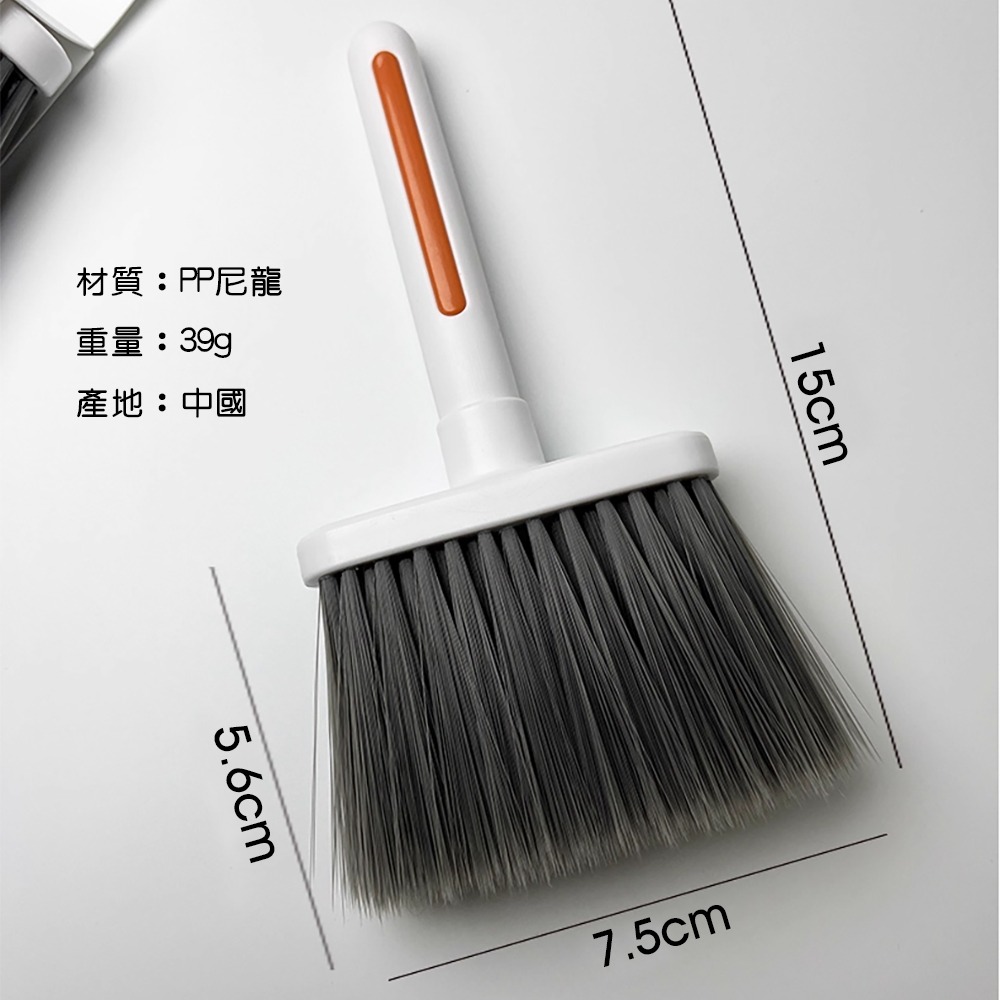 萬用凹槽縫隙清潔刷 SIN6218 縫隙刷 縫隙清潔刷 鍵盤清潔 縫隙清潔-細節圖3