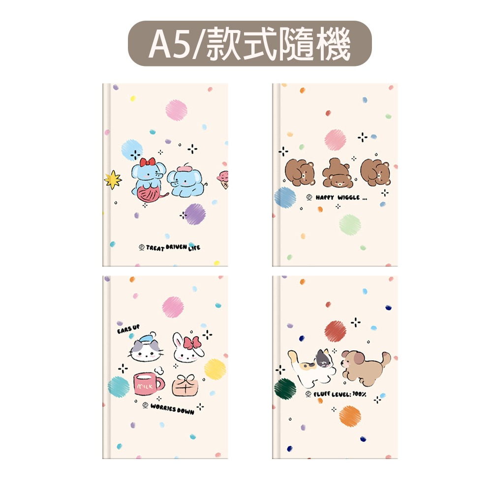 A5硬殼筆記本【款式隨機】SIN7920 精裝筆記本 硬殼筆記本 A5筆記本 筆記本-細節圖4