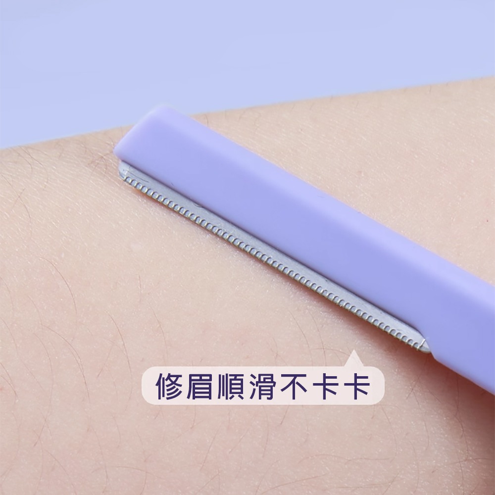 雙頭順滑微距修眉刀2支/組 SIN6980 修眉刀 雙頭修眉刀-細節圖8