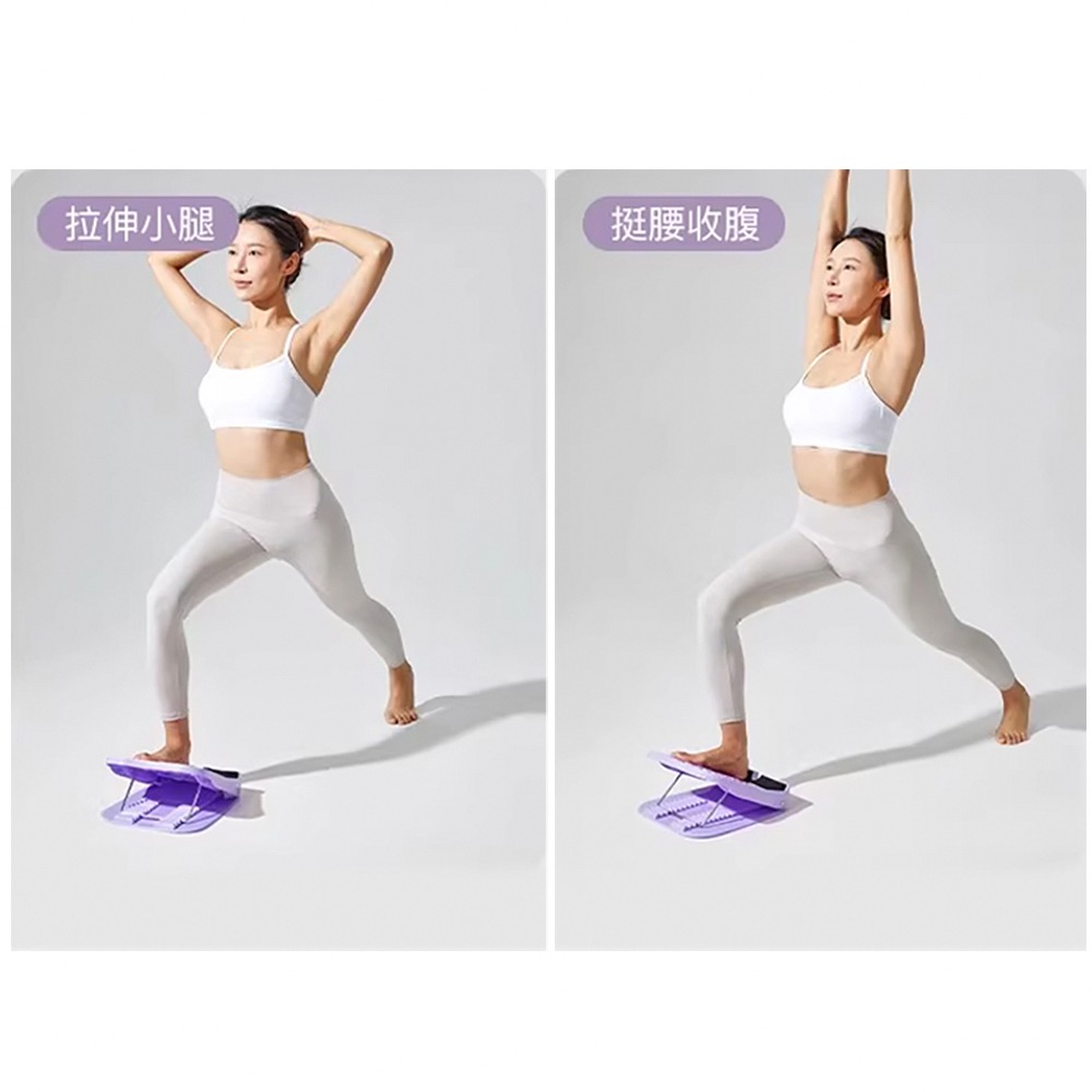 10段可調拉筋神器【顏色隨機】SIN8670 拉筋板 伸展板 伸展斜板 拉筋斜板-細節圖5