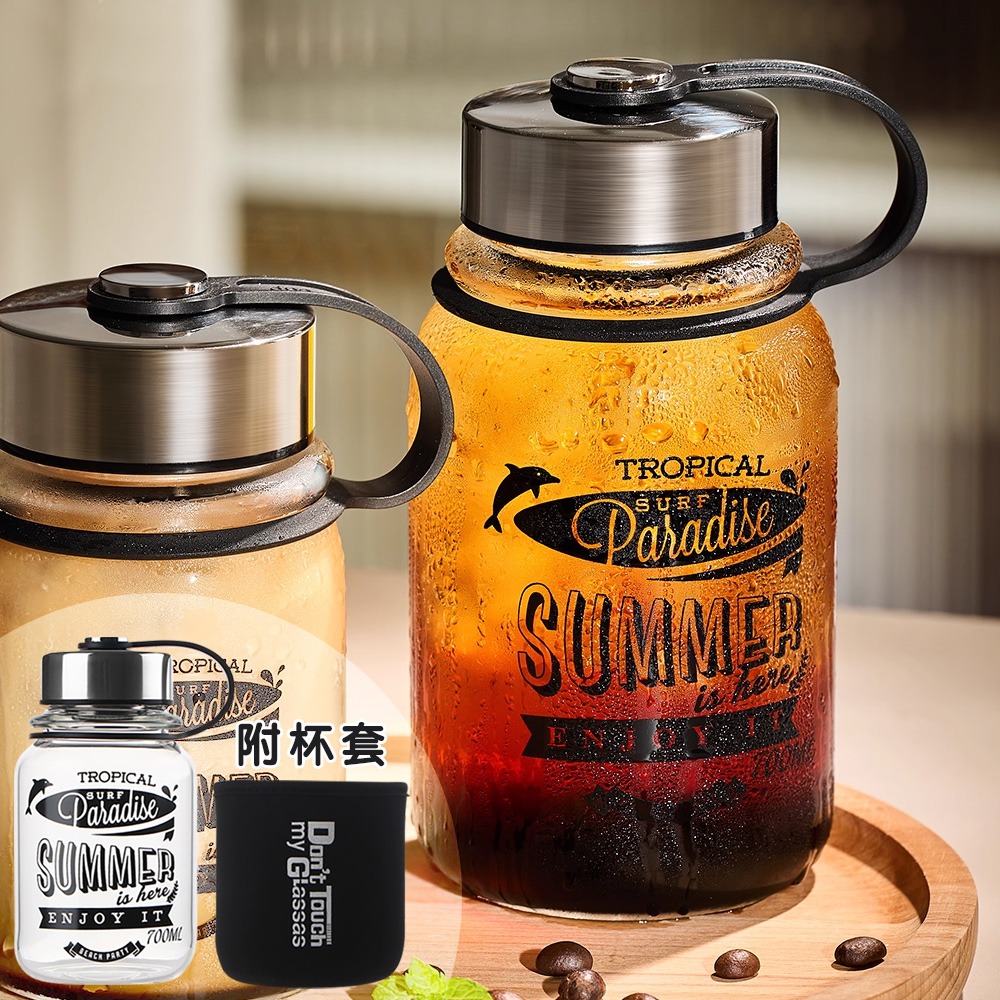 附杯套700ml玻璃水壺 SIN6166 玻璃水壺 玻璃杯 運動水壺-細節圖4