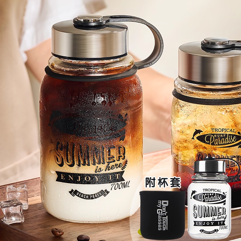 附杯套700ml玻璃水壺 SIN6166 玻璃水壺 玻璃杯 運動水壺-細節圖10