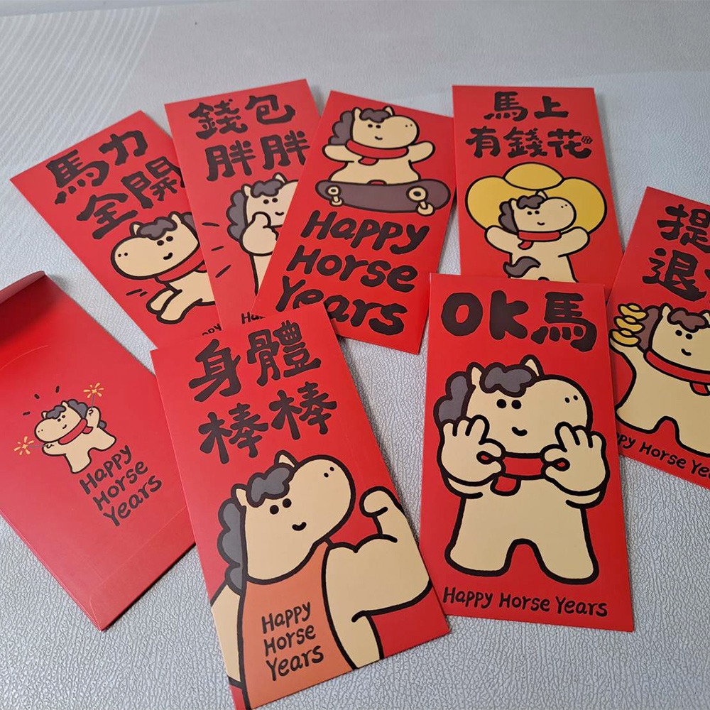 OK馬年趣味紅包袋 8入一組 XN001 紅包袋 馬年紅包袋 紅包-細節圖11