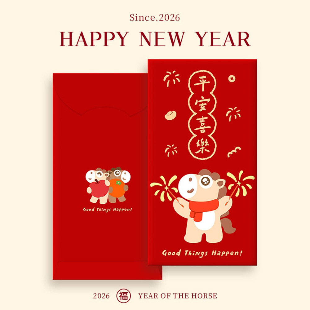 快樂馬年趣味紅包袋 8入一組 NP001 紅包袋 馬年紅包袋 紅包-細節圖2