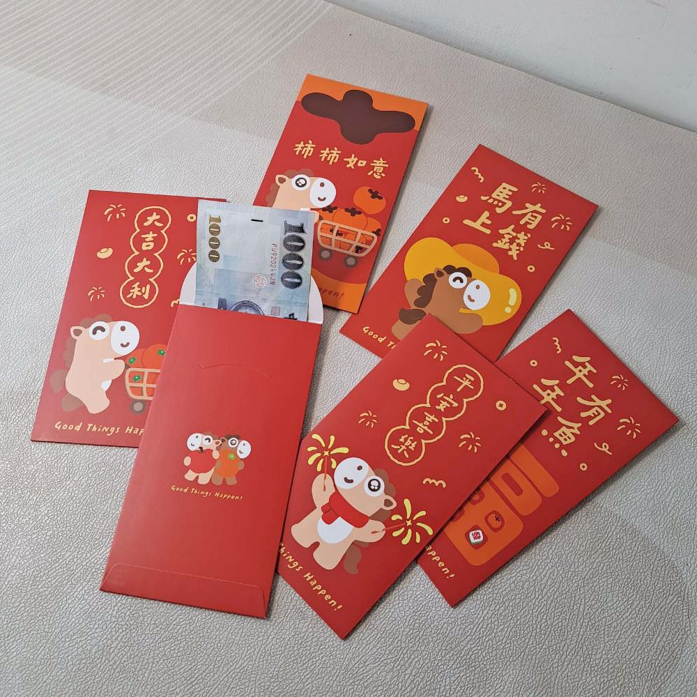 快樂馬年趣味紅包袋 8入一組 NP001 紅包袋 馬年紅包袋 紅包-細節圖4