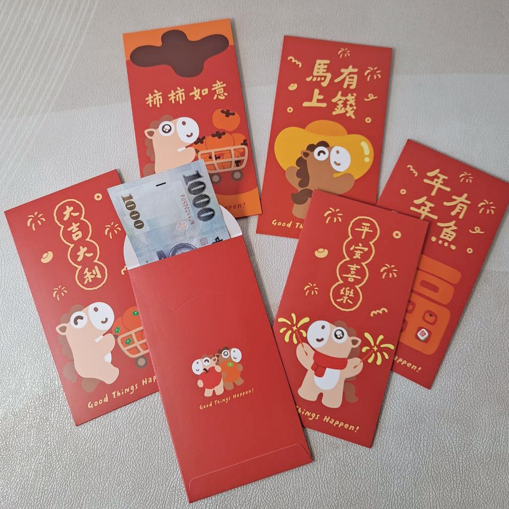 快樂馬年趣味紅包袋 8入一組 NP001 紅包袋 馬年紅包袋 紅包-細節圖5