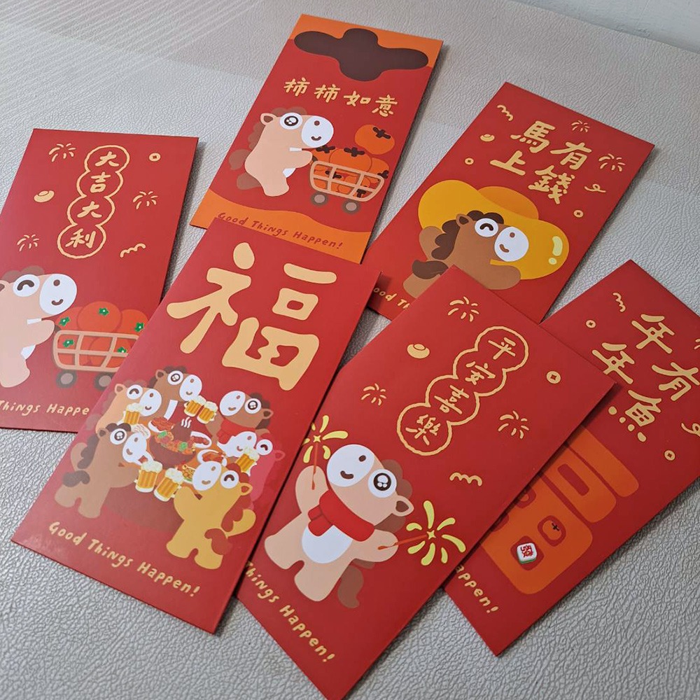 快樂馬年趣味紅包袋 8入一組 NP001 紅包袋 馬年紅包袋 紅包-細節圖6