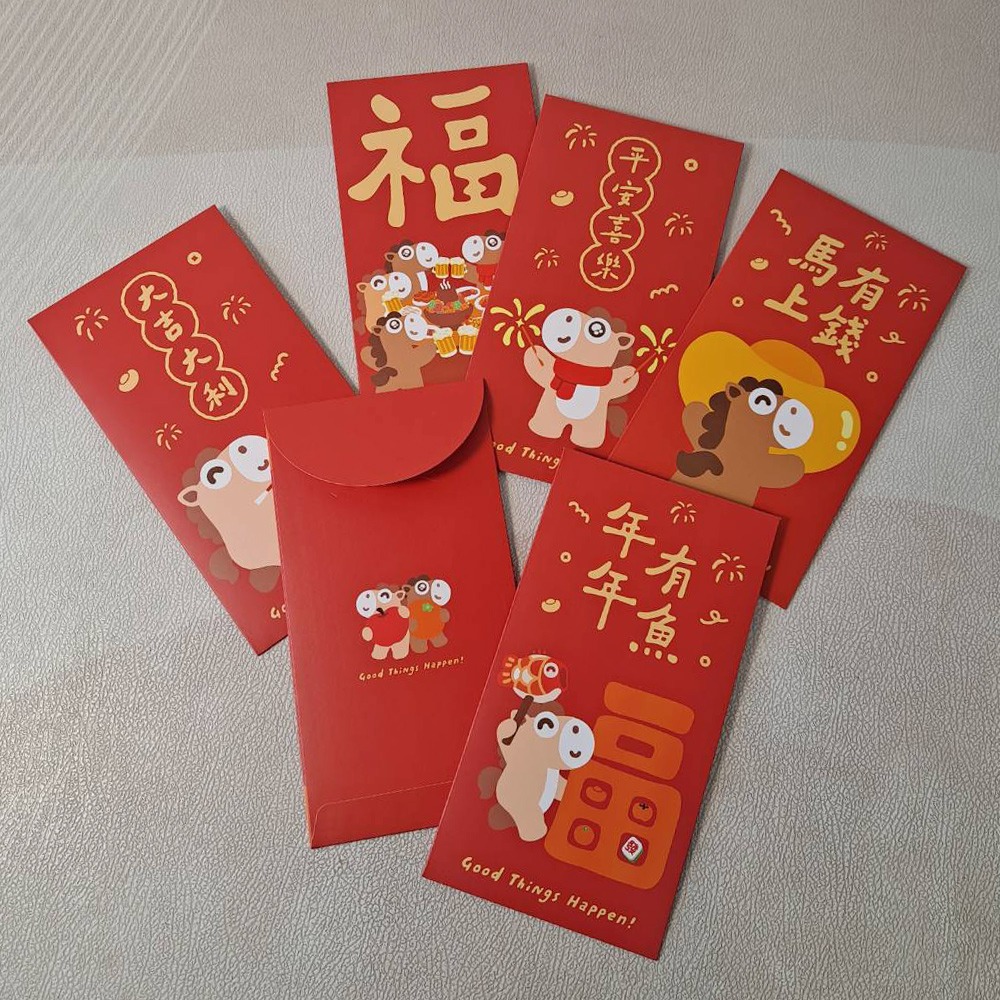 快樂馬年趣味紅包袋 8入一組 NP001 紅包袋 馬年紅包袋 紅包-細節圖8
