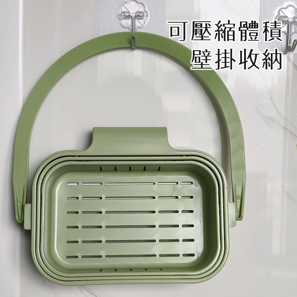 水槽瀝水架  SIN16234 廚餘過濾 乾濕分離不髒手 伸縮摺疊設計 萬用掛籃 廚房收納 蔬果洗滌 瀝水籃 濾水網-細節圖7