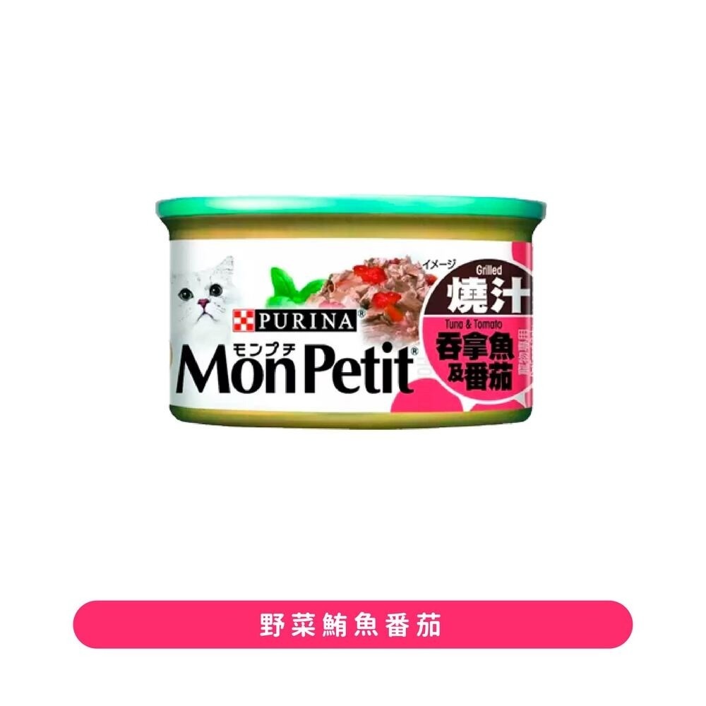 貓倍麗 MonPetit 美國經典主食罐 香烤燒汁系列 貓主食罐 香烤嫩雞 貓罐-細節圖7