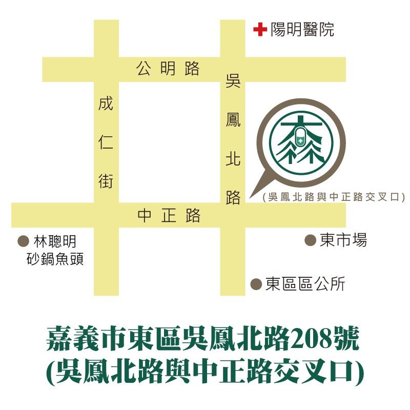 [免運]藥局_現貨  康健 德國ATR水解膠原蛋白 20包-細節圖4