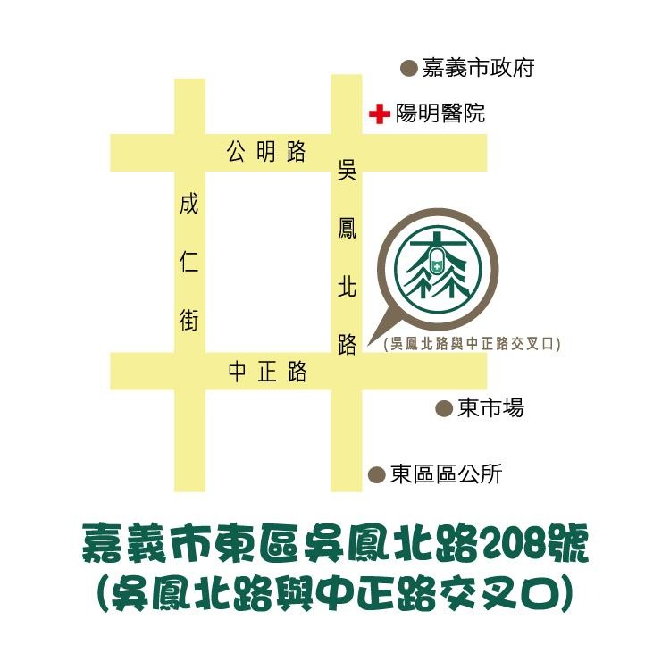 藥局💊現貨_日本花王 蒸氣感舒緩眼罩12P 無香/玫瑰香/柚子香/薰衣草香/洋柑橘香/森林浴香/桉树叶香型(涼快感）-細節圖2