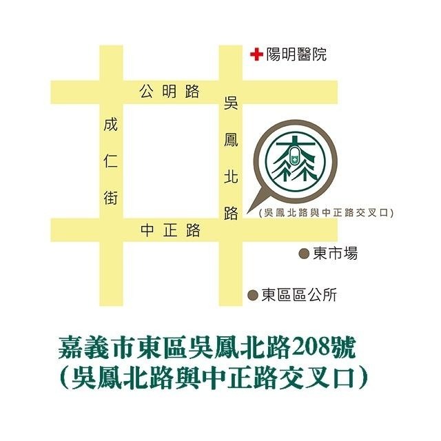 藥局💊現貨_Lovita愛維他 天然維他命E素食膠囊400IU (60顆) 全素-細節圖4