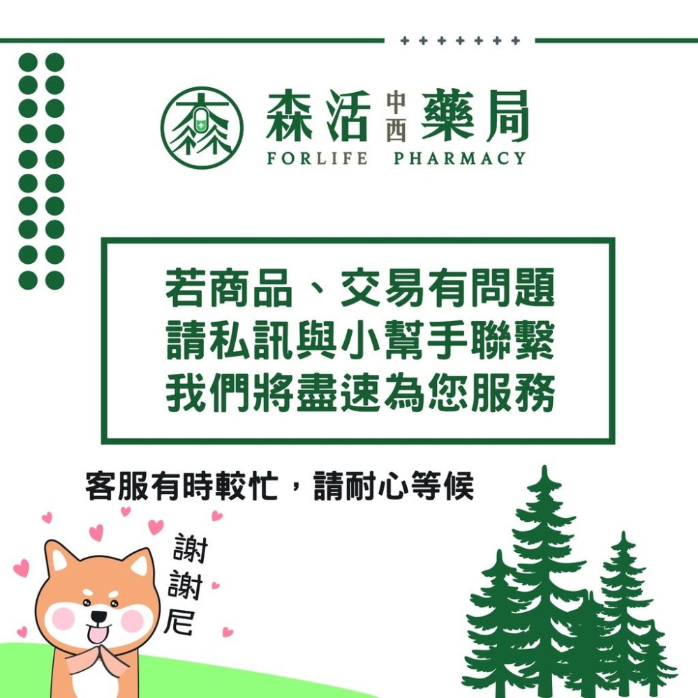 藥局💊現貨_[伺潔] 純淨氧氣隨身瓶 7500cc-細節圖2