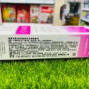 藥局💊現貨_LSI系列 QUASIX GEL瑰麗凝膠(油性肌膚適用) 30g 法國原裝進口-規格圖3