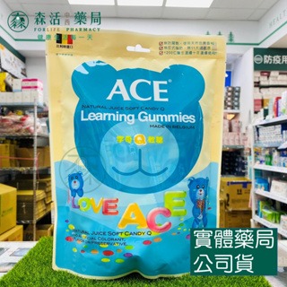 字母(大包)