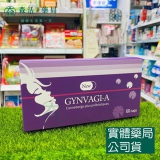 阿德比新婦寶益生菌 60粒/盒