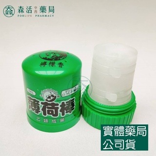 千鶴薄荷棒 (特大 22.5g)檸檬香