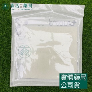 藥局💊現貨_[TAICEND泰陞] 藻酸鹽敷料 10x10/15x15cm 單片 002-細節圖3