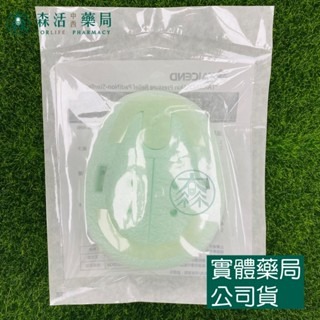 藥局💊現貨_[TAICEND泰陞] 皮膚減壓墊 O2 Mask簡單氧氣面罩款-細節圖2