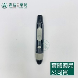 藥局💊現貨_FORA福爾採血筆 亞培輔理善採血筆 通用型採血筆 002-細節圖2