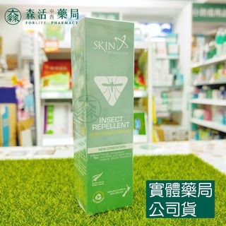 紐西蘭SkinTechnology派卡瑞丁Protect 瑞斌 6-12H長效防蚊 滾珠瓶/噴霧 花香款/無香精-規格圖1