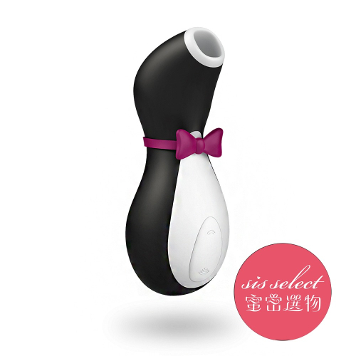 德國Satisfyer Penguin 企鵝吸吮器