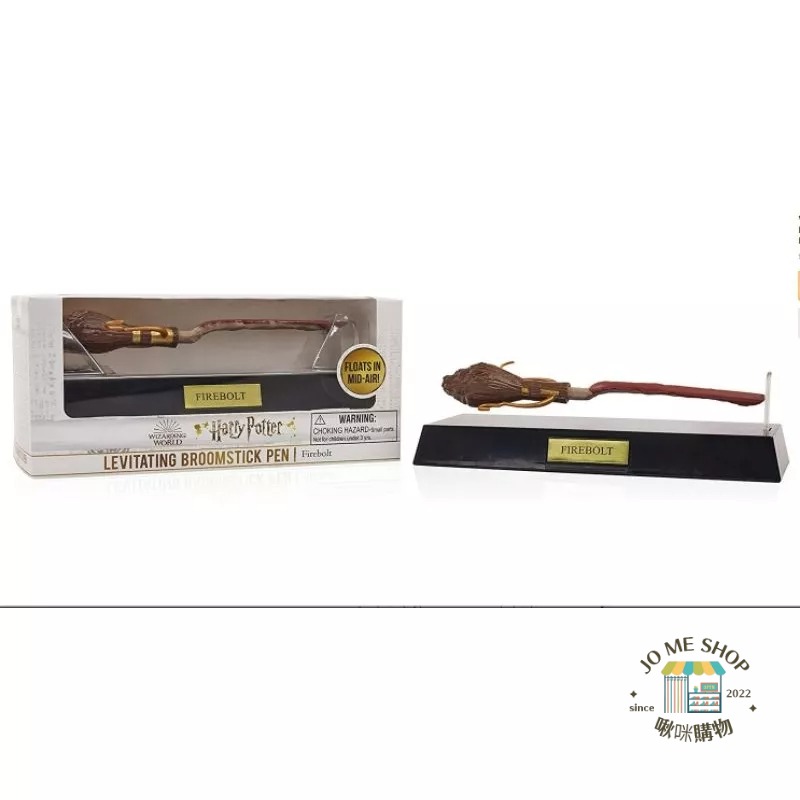 禮物 🧙‍♂️ 哈利波特 Harry potter 飛天掃帚 懸浮筆 光輪2000 Nimbus 2000 禮物-細節圖5