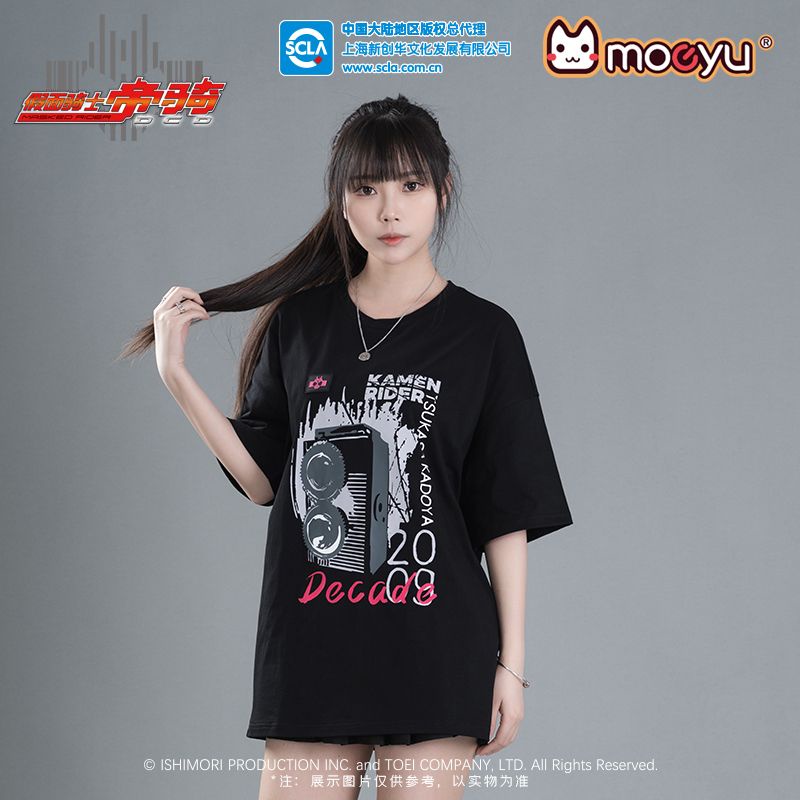 🏍正版 23年新款 假面騎士 Decade 周邊上衣 假面騎士 帝騎 印花 純色 短袖T恤-細節圖4