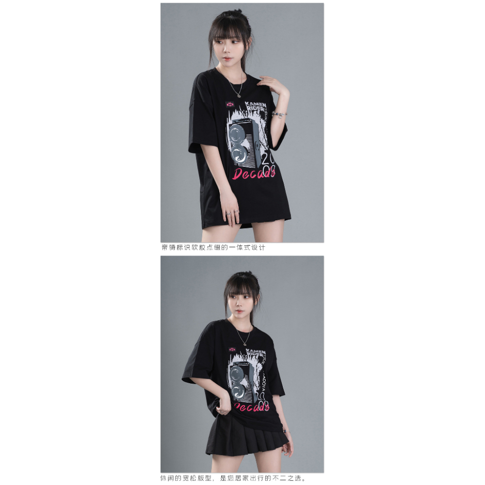 🏍正版 23年新款 假面騎士 Decade 周邊上衣 假面騎士 帝騎 印花 純色 短袖T恤-細節圖9