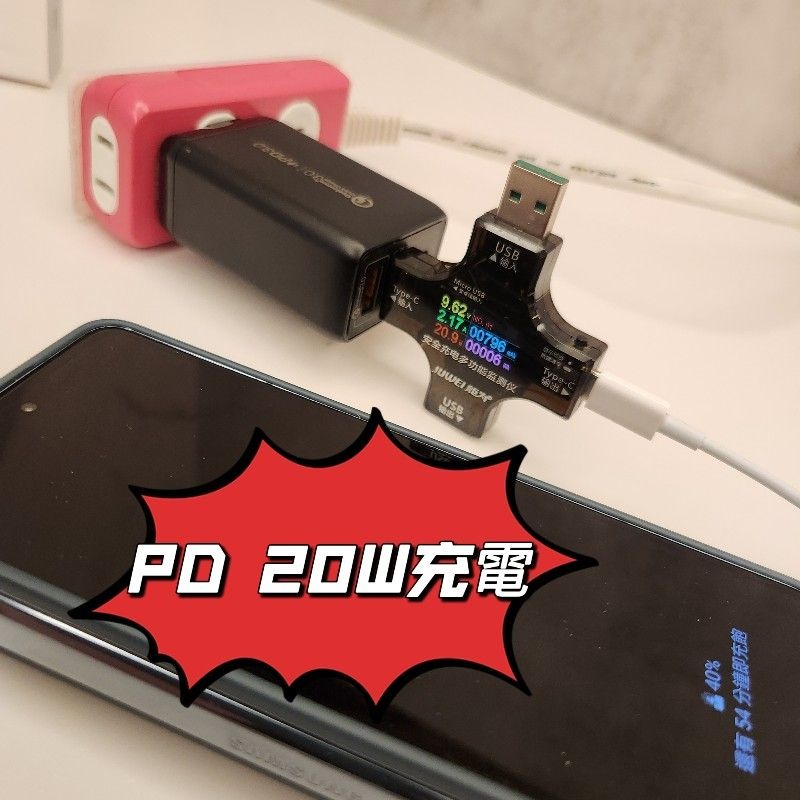 現貨🧸60W 100W雙頭 TYPE-C 5A快充 傳輸線 E-Marker 芯片 1米 三星 安卓 QC PD 快充線-細節圖5