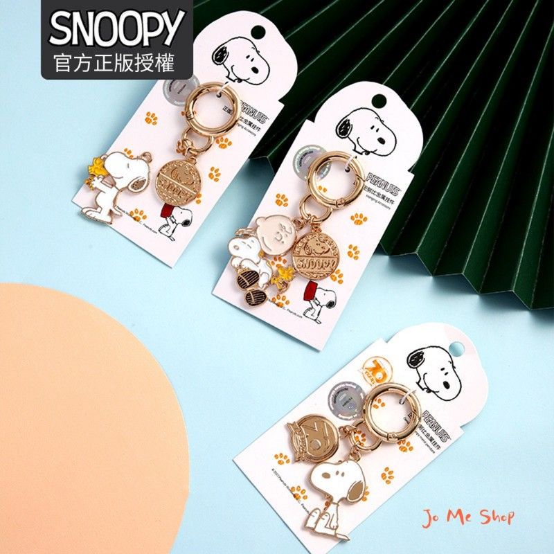 ⏰️限時特價🧸官方 正品 Snoopy 史努比 正版授權  鑰匙圈 掛件 汽車鑰匙鏈 鑰匙扣 飾品 交換禮物 禮物 可愛-細節圖3