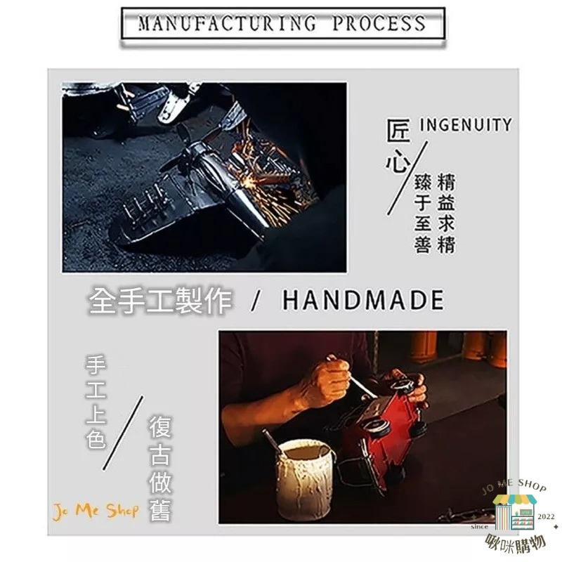 禮物 🛵復古 鐵藝術 羅馬 VESPA  偉士牌 摩托車 模型 創意 裝飾品 擺件 開店 酒吧 仿舊 鐵件 擺飾-細節圖9