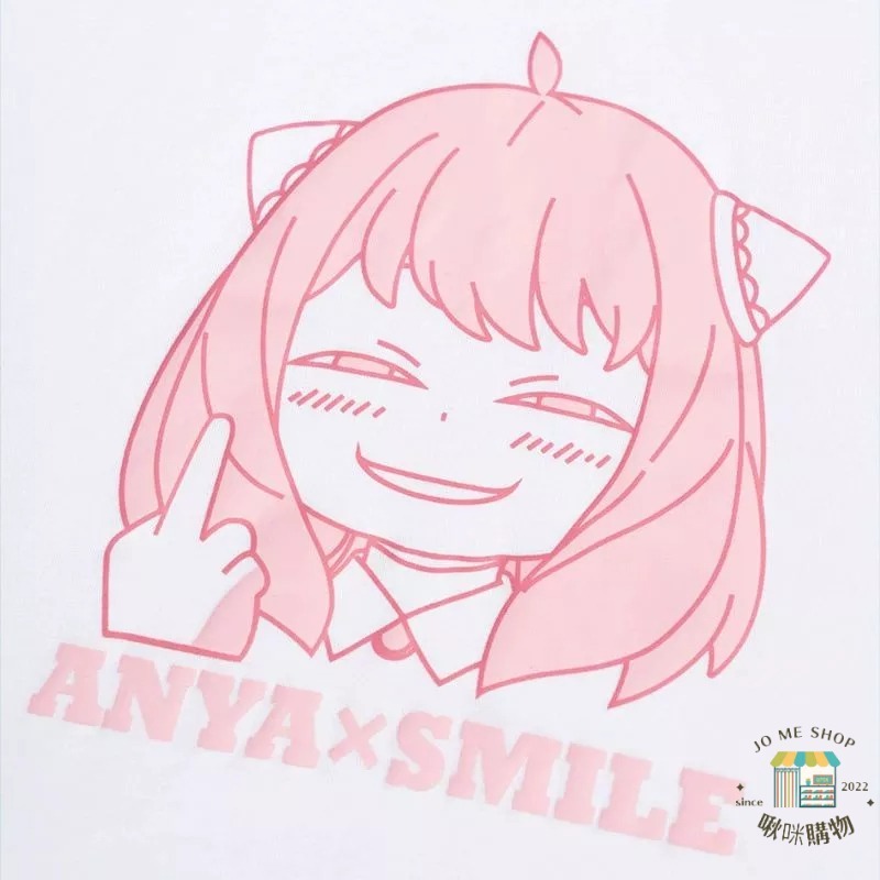 🎎Hmakura Spy Spy × Family T恤 間諜過家家 間諜家家酒 純色 圓領 阿尼亞 表情 短袖上衣-細節圖3