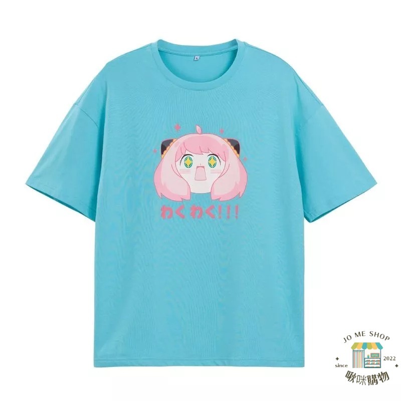 🎎Hmakura Spy Spy × Family T恤 間諜過家家 間諜家家酒 純色 圓領 阿尼亞 表情 短袖上衣-細節圖9