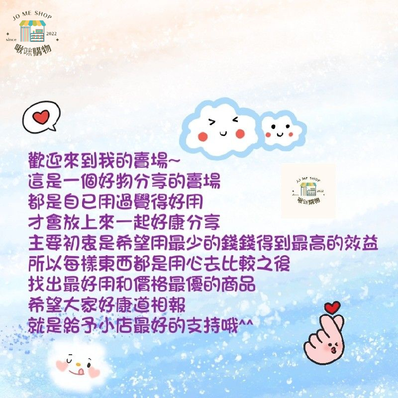 現貨👓戴口罩不起霧神器 /  TINHAU清潔濕巾 防霧 一次性 便攜迷你擦拭紙 日本專業清潔鏡片布 防霧 清晰 吃火鍋-細節圖6