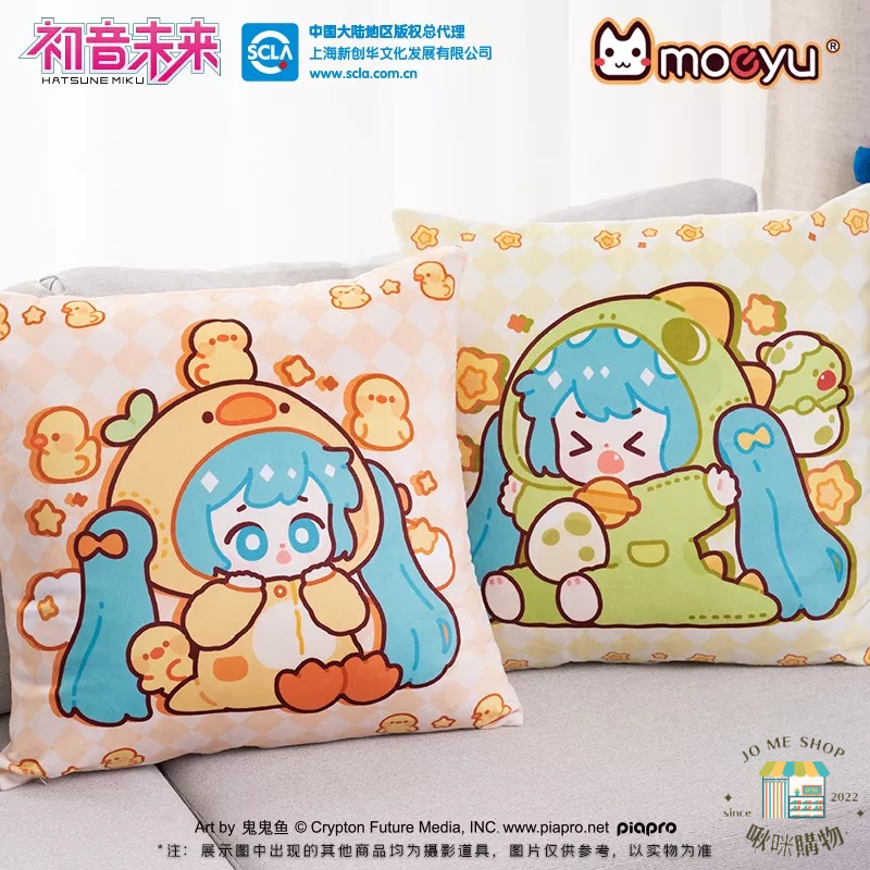 👘官方授權 正品 Hatsune Miku 初音未來 睡衣派對 抱枕 miku 動物 睡衣造型 充棉 枕芯 小靠枕-細節圖3