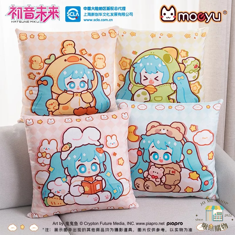 👘官方授權 正品 Hatsune Miku 初音未來 睡衣派對 抱枕 miku 動物 睡衣造型 充棉 枕芯 小靠枕-細節圖5