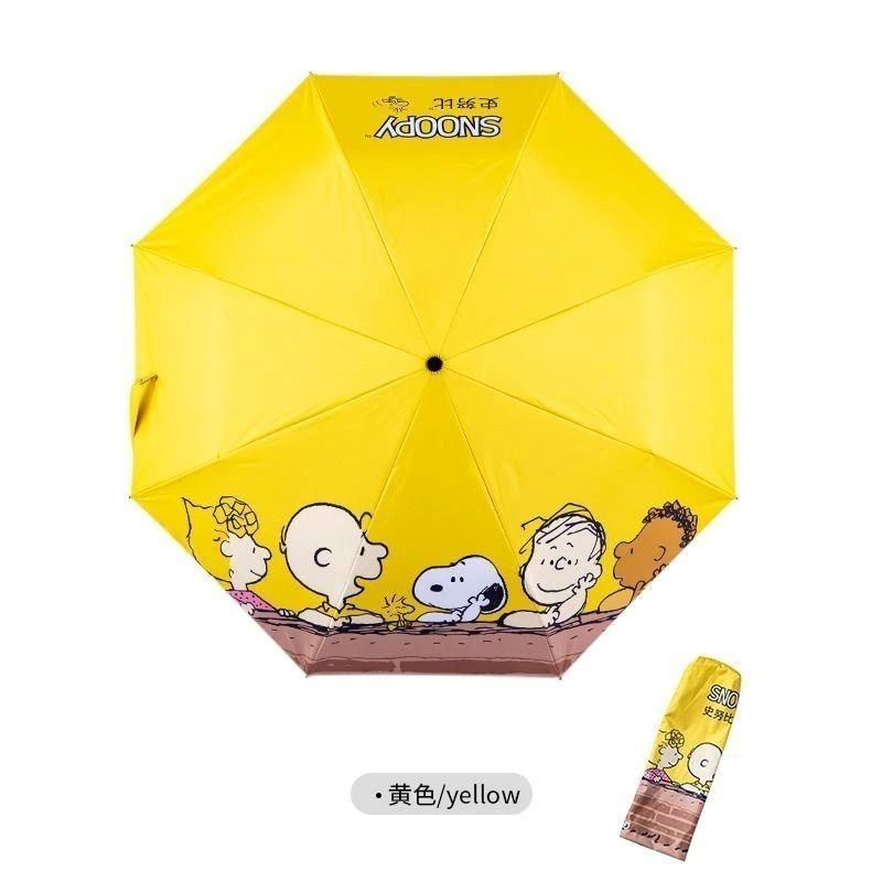 ☂️ 官方正品 Snoopy 史努比 太陽傘折疊 防曬 防紫外線 晴雨兩用 學生 遮陽 禮物 交換禮物 雨傘-規格圖4