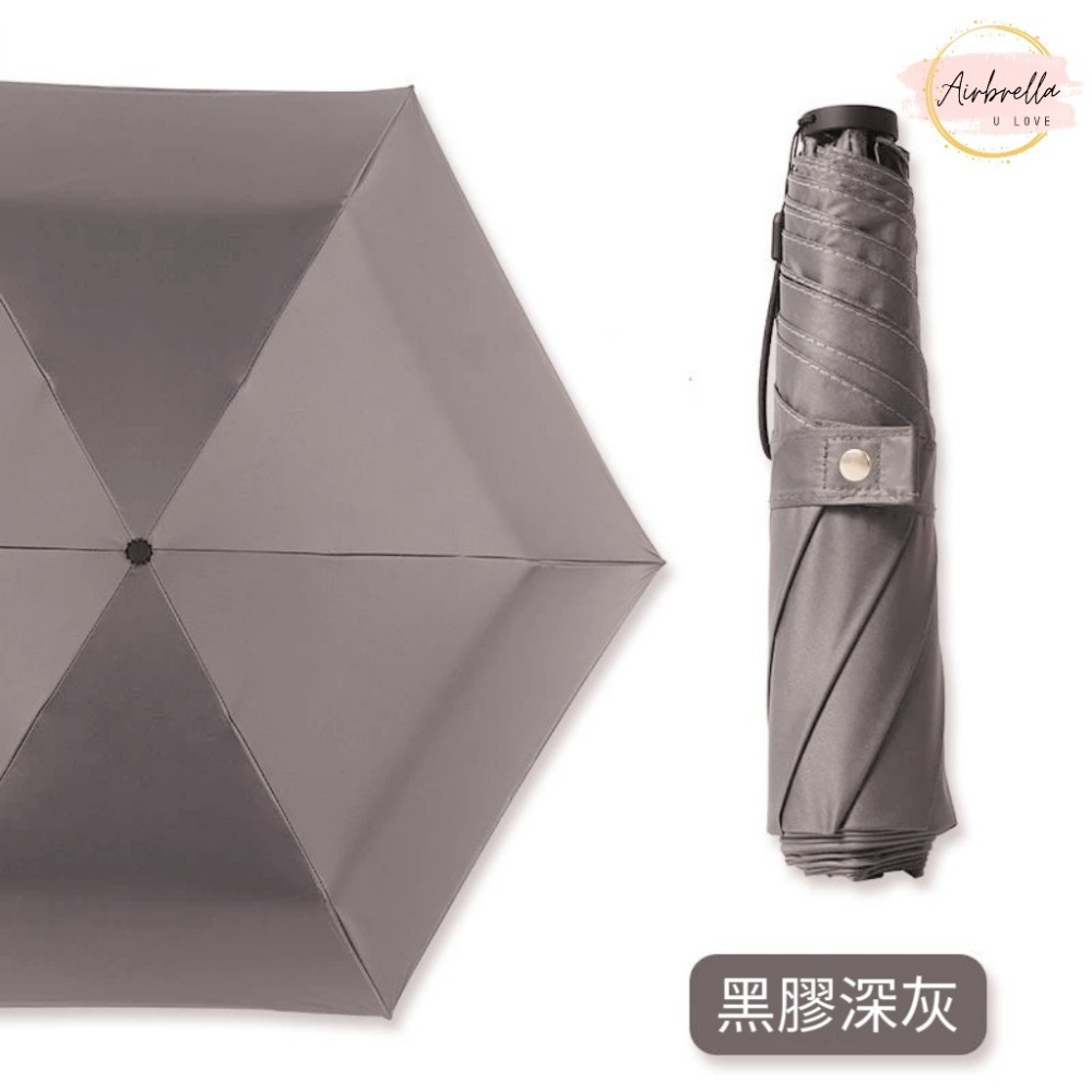【Airbrella羽之戀】日本熱銷 125g 極輕量 黑膠羽毛傘 (90cm/防曬降溫/碳纖骨架/晴雨兩用)-規格圖11