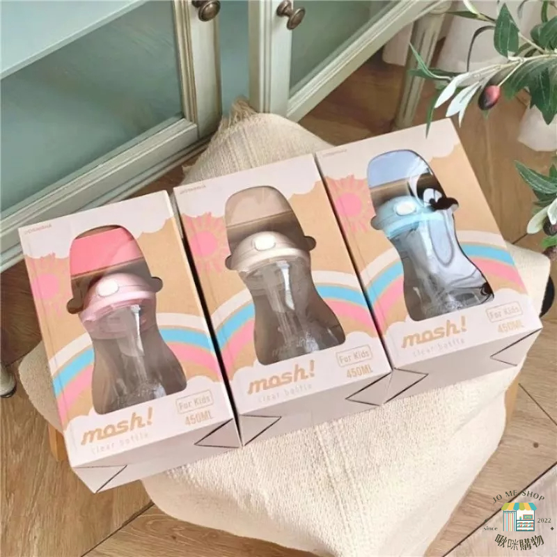 🇯🇵日本 mosh! 便攜杯 防漏 飲水杯 吸管飲學習杯 男女嬰幼兒 運動戶外 肩帶 夏日吸管  DMKD450PE-細節圖2