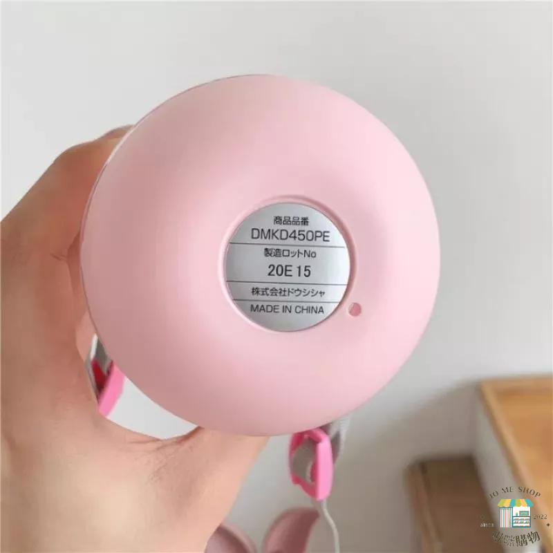 🇯🇵日本 mosh! 便攜杯 防漏 飲水杯 吸管飲學習杯 男女嬰幼兒 運動戶外 肩帶 夏日吸管  DMKD450PE-細節圖3