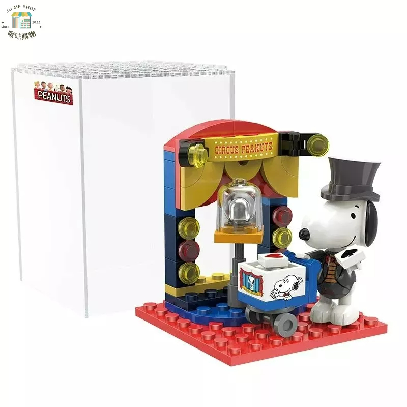 現貨🐾官方正品 Snoopy 史努比積木 三代 史努比XLiNooS 聯名盲盒  整套不重覆公仔 擺件 公仔  禮物-細節圖6