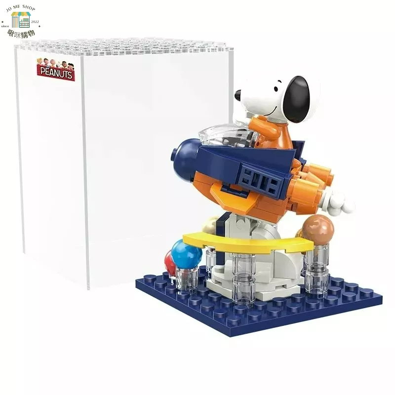 現貨🐾官方正品 Snoopy 史努比積木 三代 史努比XLiNooS 聯名盲盒  整套不重覆公仔 擺件 公仔  禮物-細節圖8