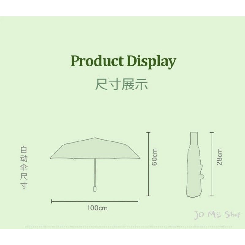 現貨☂️正版授權 皮卡丘 自動傘 全自動雨傘 折疊 晴雨兩用 防曬 太陽傘 遮陽傘 寶可夢 紫外線 小孩 雨傘 動漫卡通-細節圖6