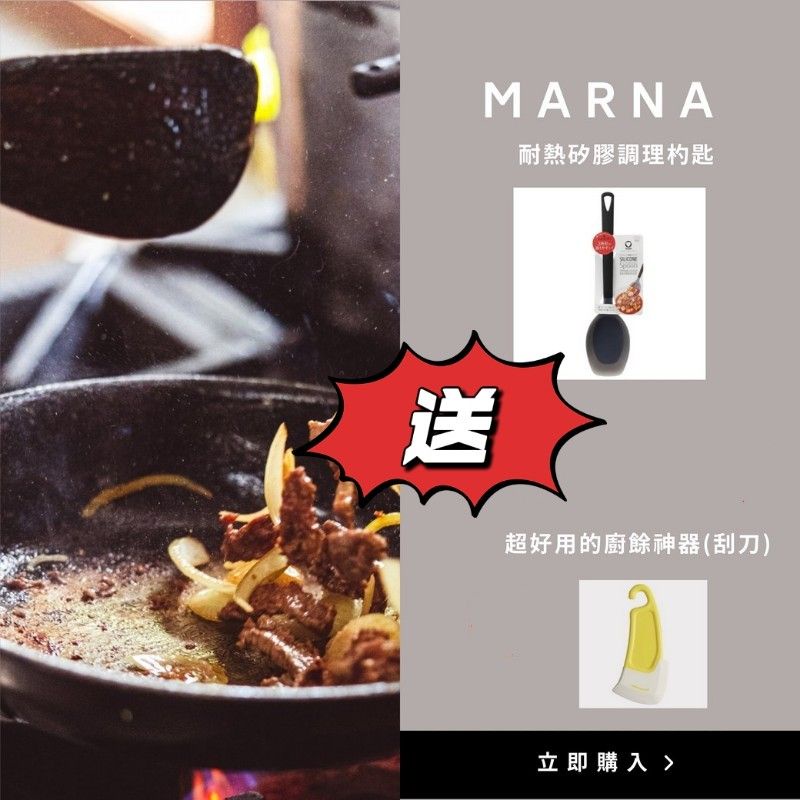 🔥新品限時特價🔥[ MARNA ] 耐熱矽膠調理杓匙 K536 [M款] K-536 杓子 湯杓 鑄鐵鍋 日本原裝現貨-細節圖2