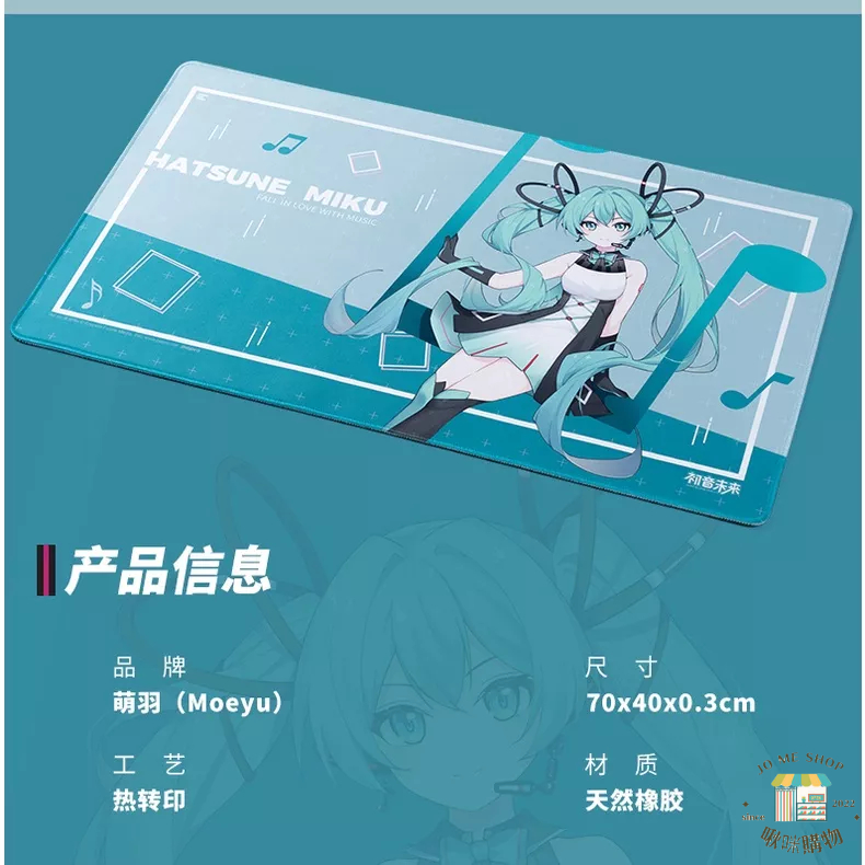 現貨 禮物 👘官方授權 正品 Hatsune Miku 初音未來 幻變幾何 滑鼠墊 桌墊 滑鼠墊 V家 超大桌墊-細節圖7